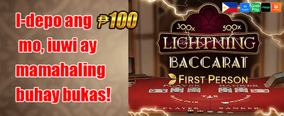 100% Welcome Match Bonus promotional banner
