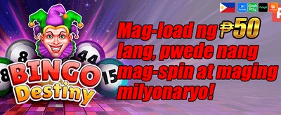 Lucky Seven Bonus Pack promotion