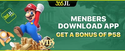 App Download Exclusive Reward promotional banner